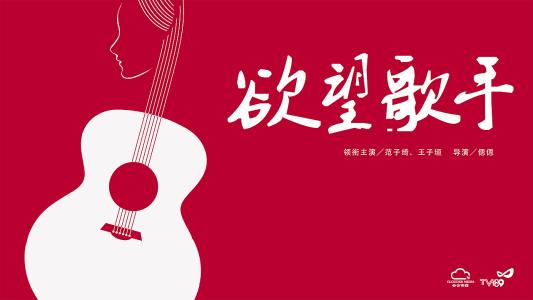 UserProfile:办大学录取通知书